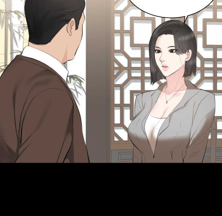 豪门千金的男人第6话