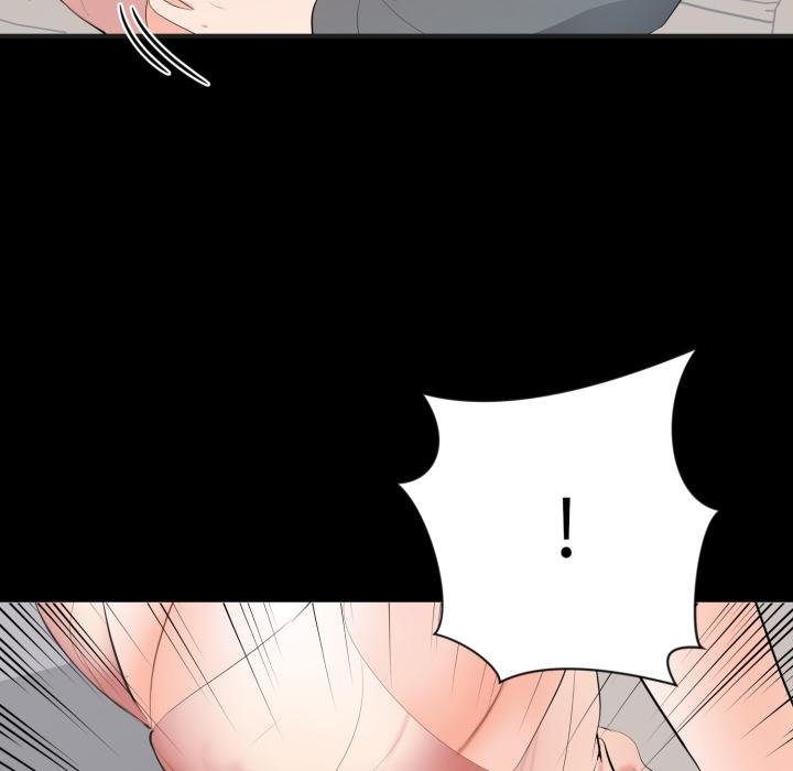 豪门千金的男人第11话