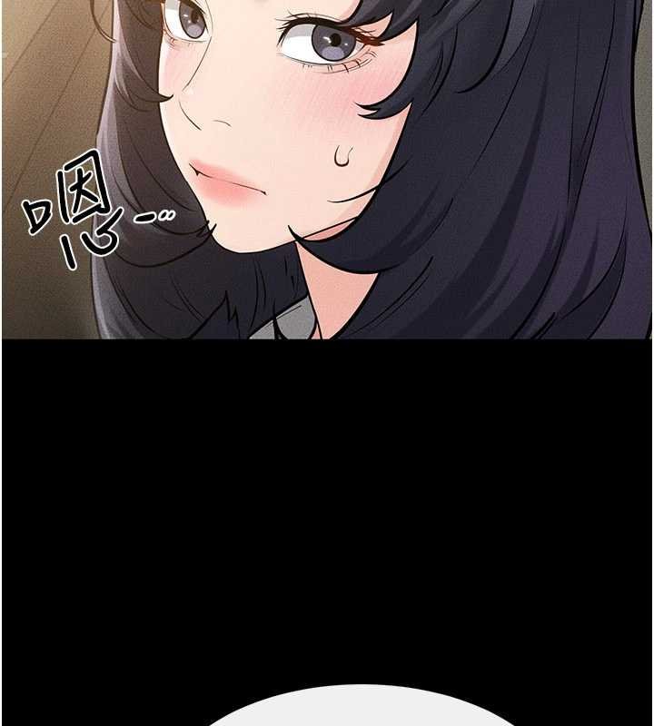 继母与继姐第114話-和哥哥兩個人拍影片&hearts;