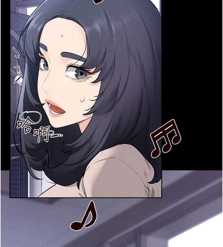 繼母與繼姐第114話-和哥哥兩個人拍影片&hearts;