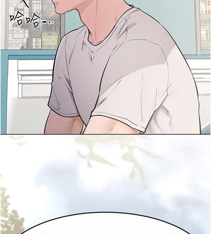 繼母與繼姐第114話-和哥哥兩個人拍影片&hearts;