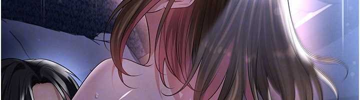 足球型男脱单指南第58話-我是老公的專用飛機杯