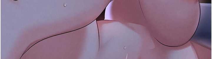 足球型男脱单指南第58話-我是老公的專用飛機杯