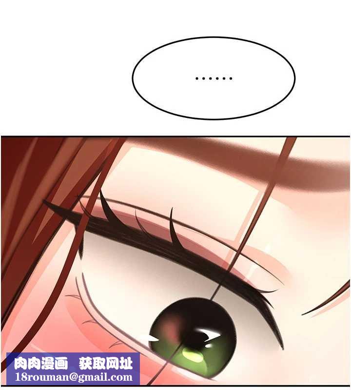 顶加套房的春天第63話-成功收服洩慾道具