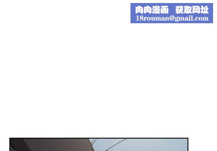 熱情拳擊館第67話