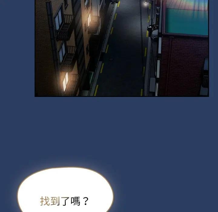 热情拳击馆第67話