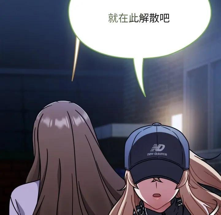 热情拳击馆第67話