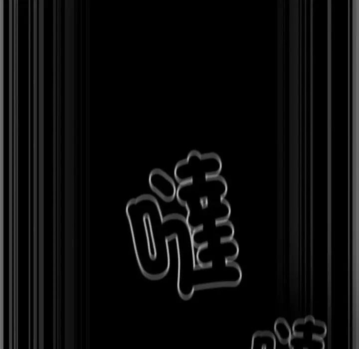 热情拳击馆第67話