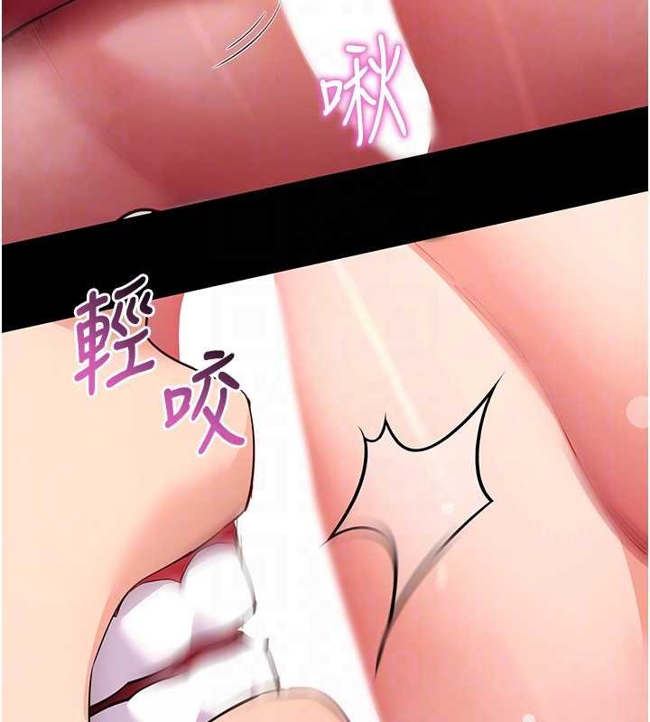 拜脱拜脱App第59話-直播我們的做愛畫面