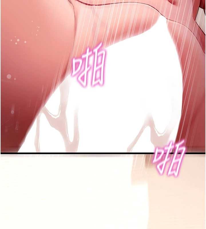 拜脱拜脱App第59話-直播我們的做愛畫面