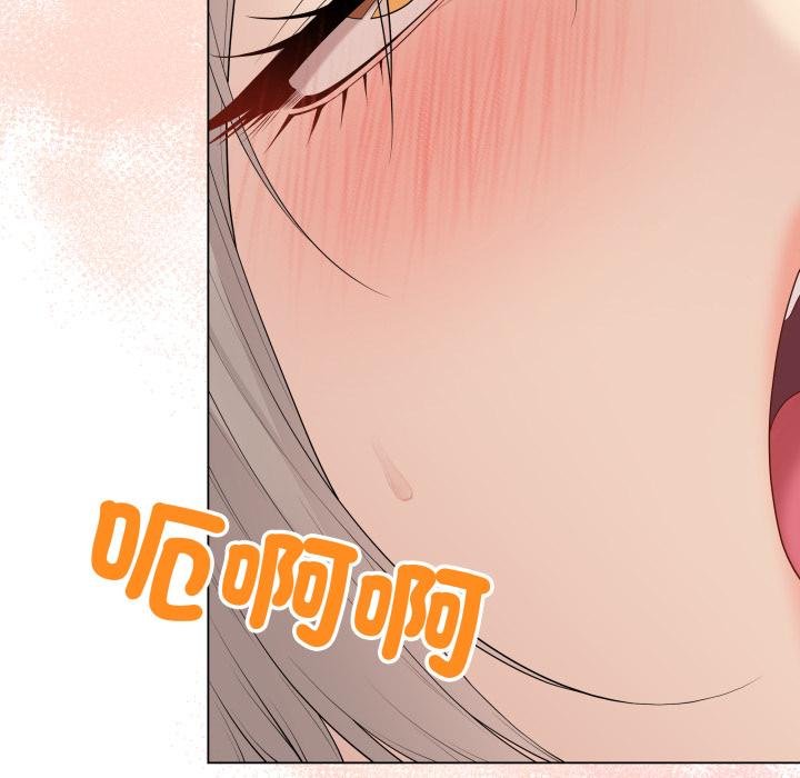 最后的冲刺第56話