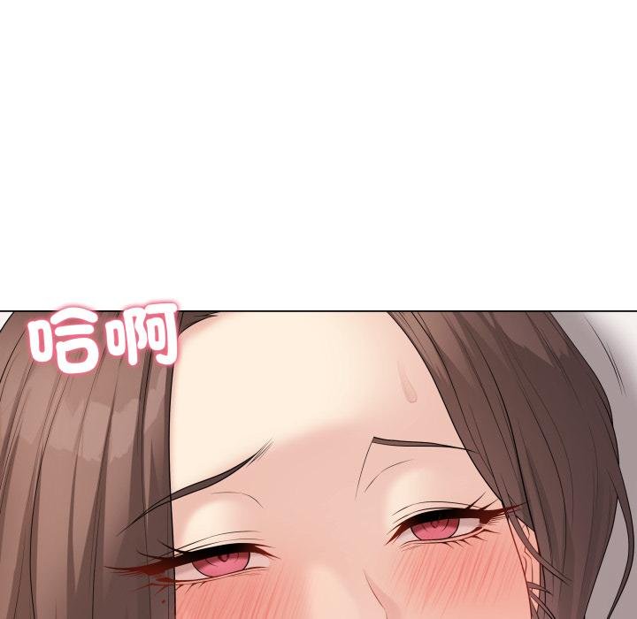 最后的冲刺第56話