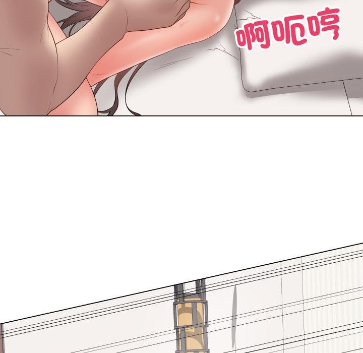 最后的冲刺第56話