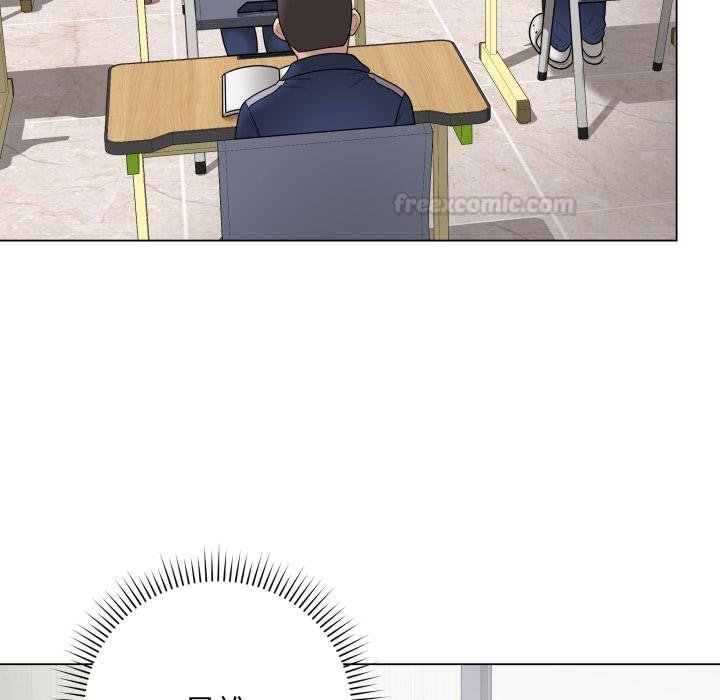 最后的冲刺第56話