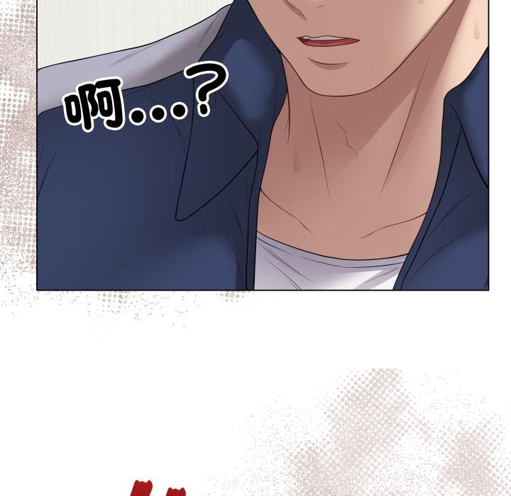 最后的冲刺第56話