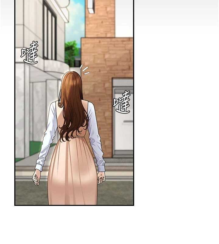 肉體審判第47話-渴望被填滿的慾望