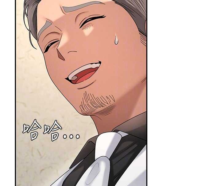 肉体审判第47話-渴望被填滿的慾望