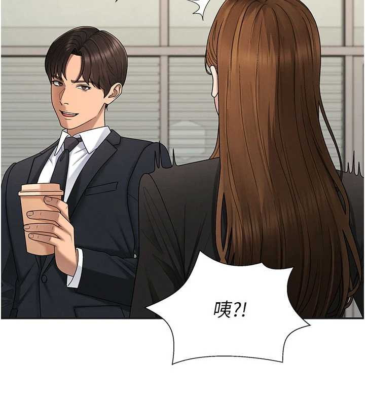 肉体审判第47話-渴望被填滿的慾望