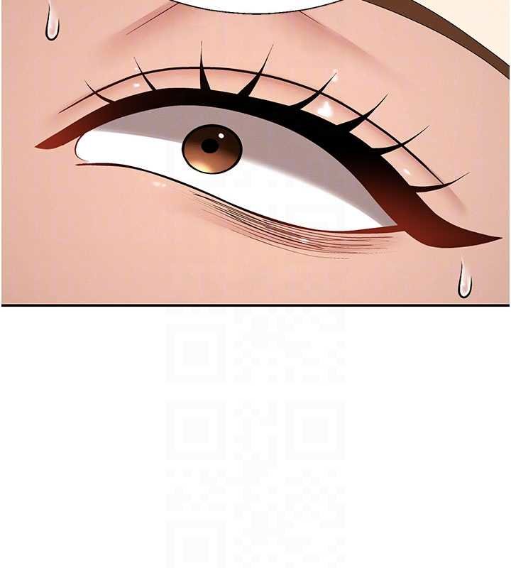 肉体审判第47話-渴望被填滿的慾望