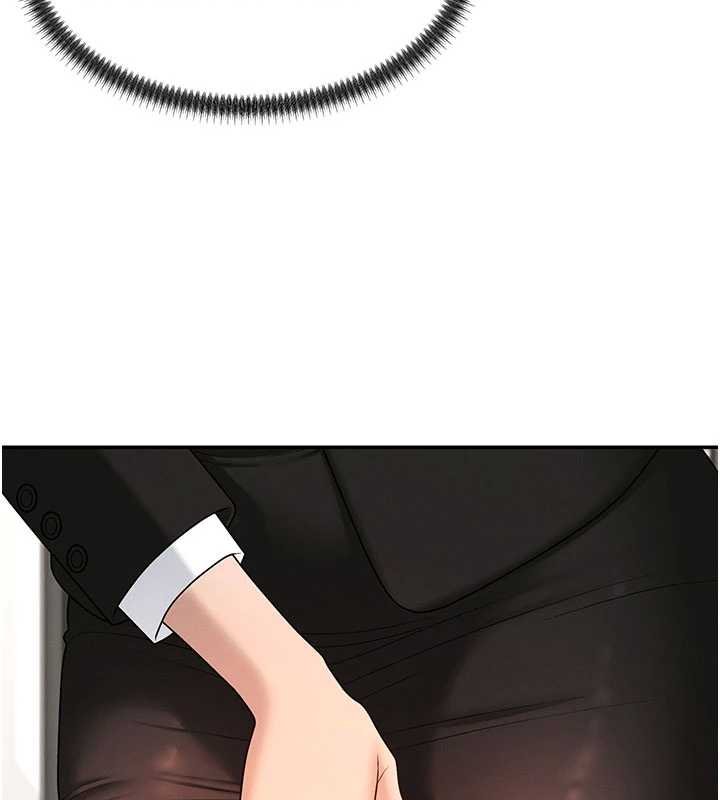 肉体审判第47話-渴望被填滿的慾望