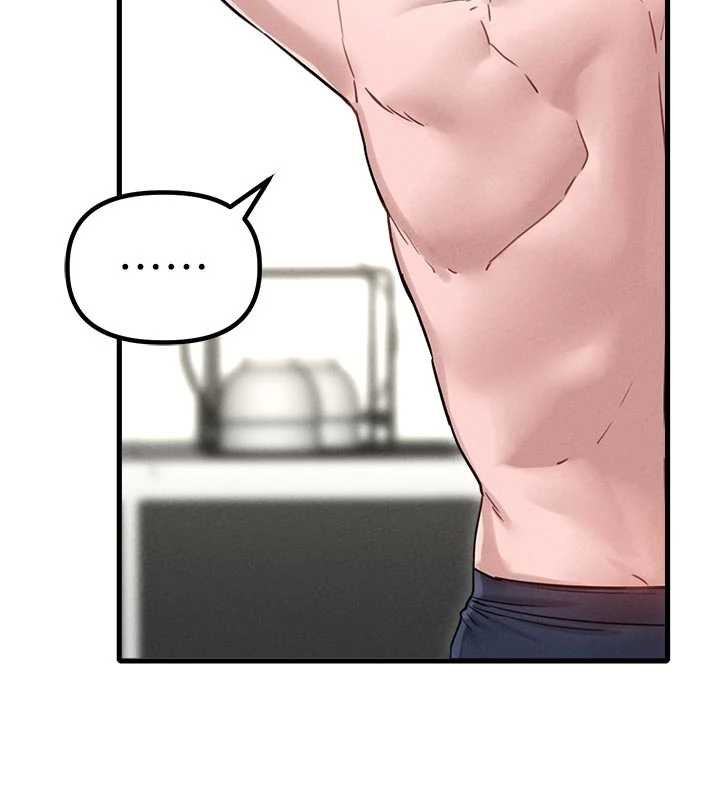 男人配額制第41話-開始變調的關係