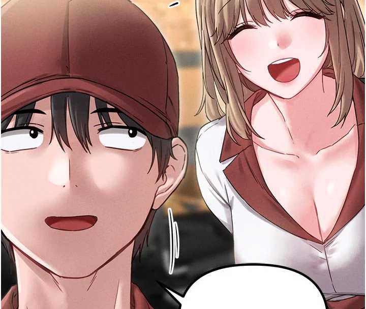 男人配額制第41話-開始變調的關係