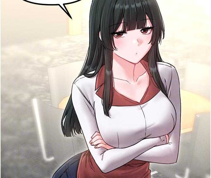 男人配額制第41話-開始變調的關係