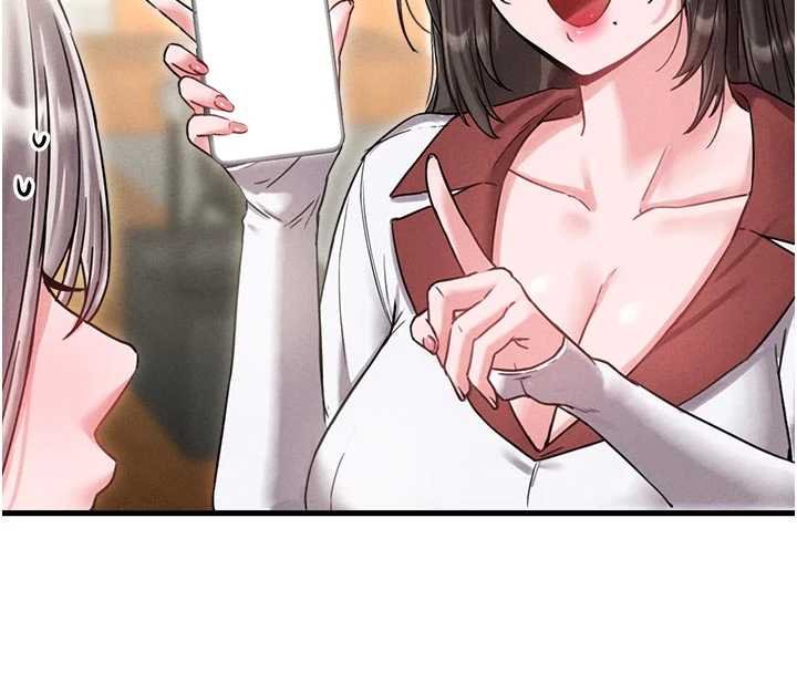 男人配额制第41話-開始變調的關係