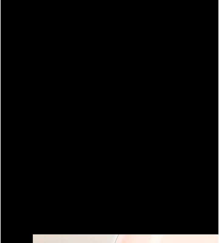 幼惑第23話-幫你尻的事要保密