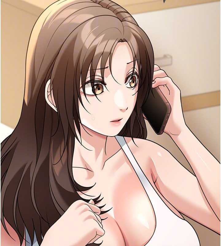 華爾街夜色第17話-對我怎樣都可以&hearts;