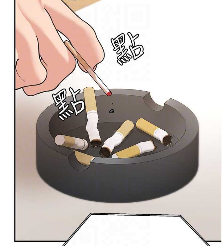 华尔街夜色第17話-對我怎樣都可以&hearts;