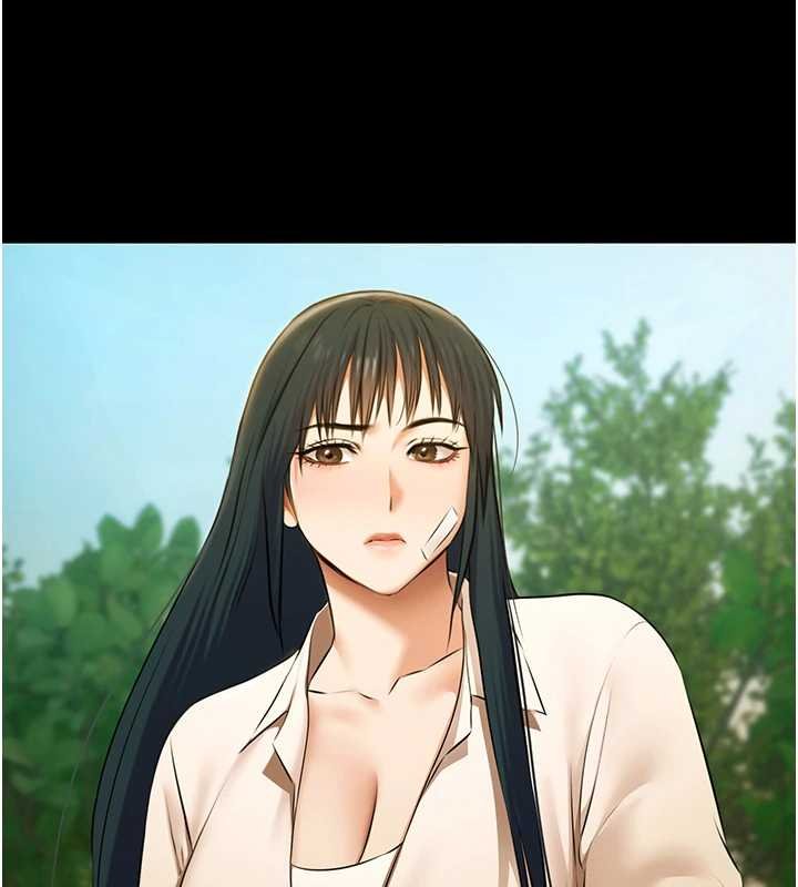 极乐泳池趴第28話-妳不就是來賣身的?