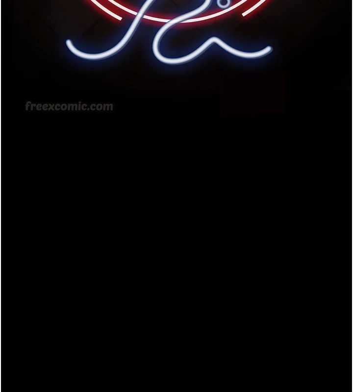 極樂泳池趴第28話-妳不就是來賣身的?