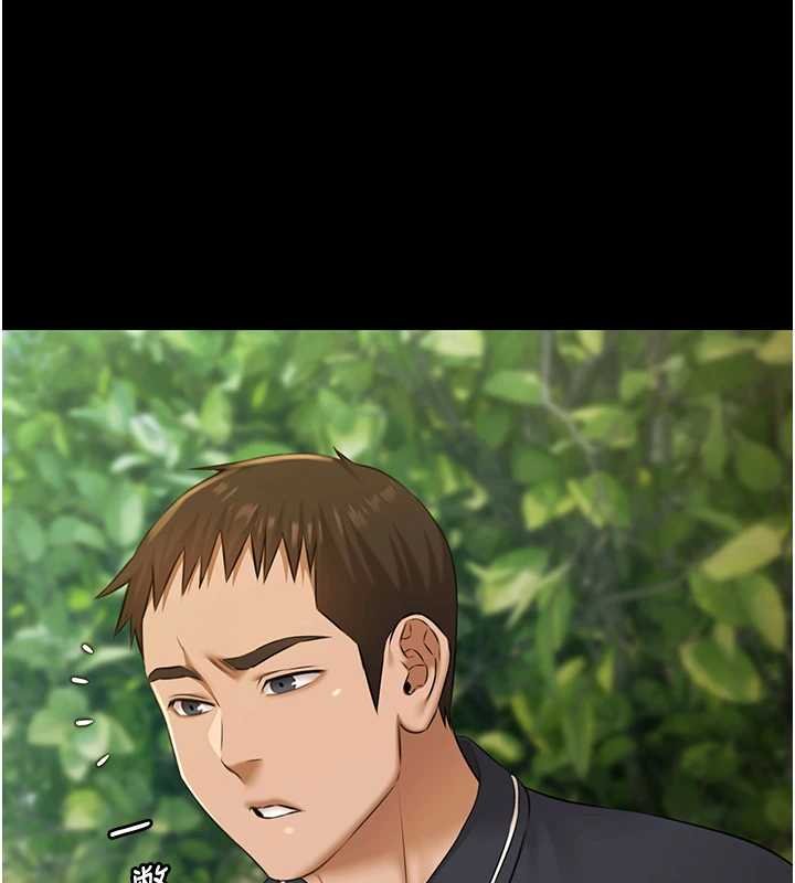 极乐泳池趴第28話-妳不就是來賣身的?