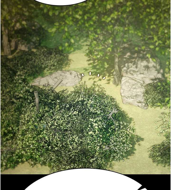 极乐泳池趴第28話-妳不就是來賣身的?