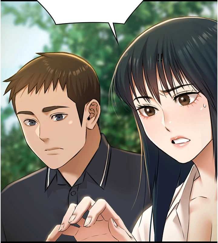 極樂泳池趴第28話-妳不就是來賣身的?