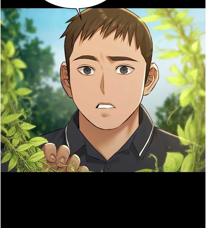 极乐泳池趴第28話-妳不就是來賣身的?