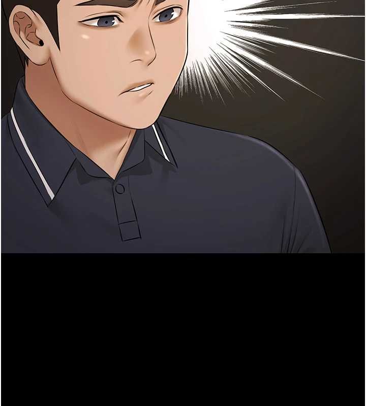 极乐泳池趴第28話-妳不就是來賣身的?