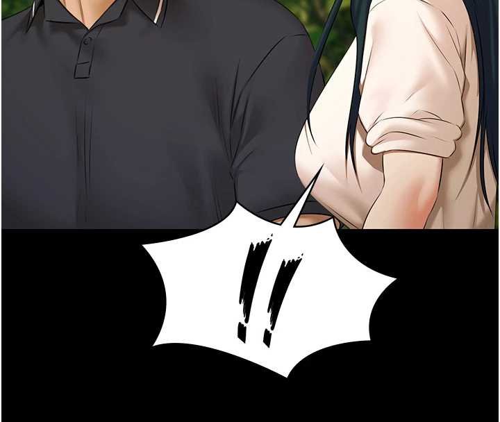 极乐泳池趴第28話-妳不就是來賣身的?