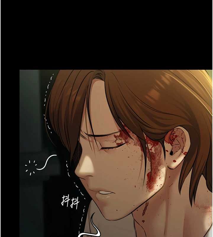 极乐泳池趴第28話-妳不就是來賣身的?