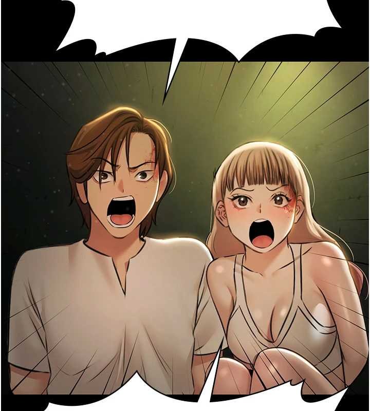 极乐泳池趴第28話-妳不就是來賣身的?