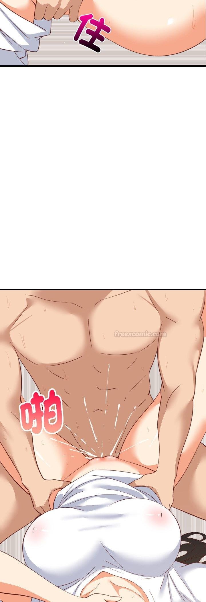 难缠姐妹偏要和我同居第89話