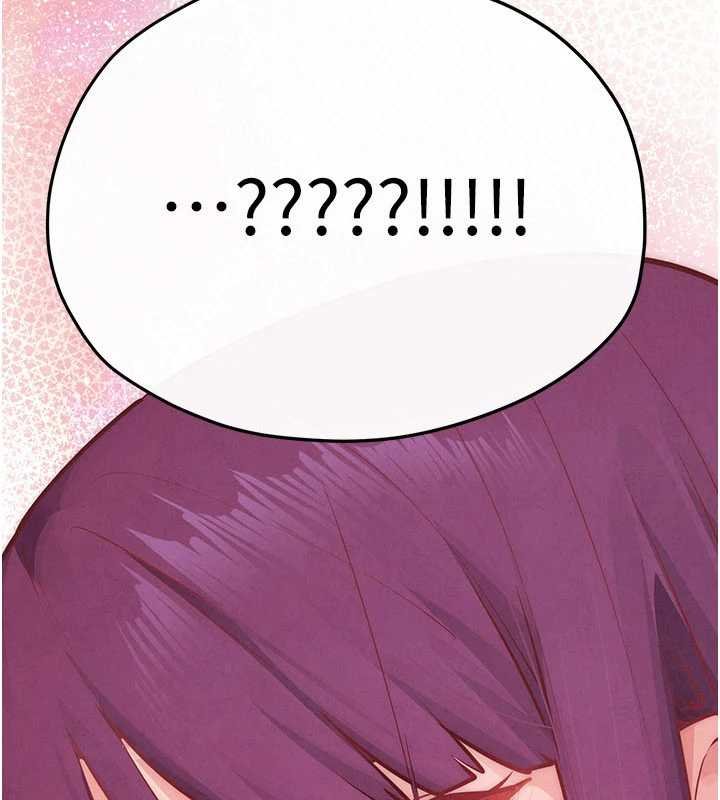 慾海交锋第87話-正宮允許的出軌