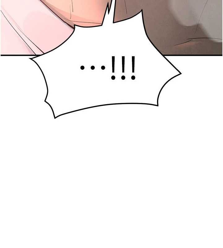 慾海交锋第87話-正宮允許的出軌