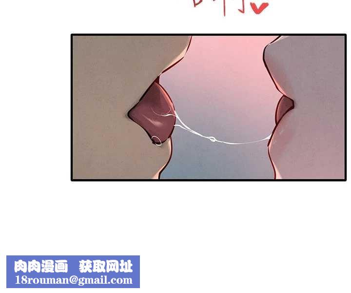 慾海交锋第87話-正宮允許的出軌