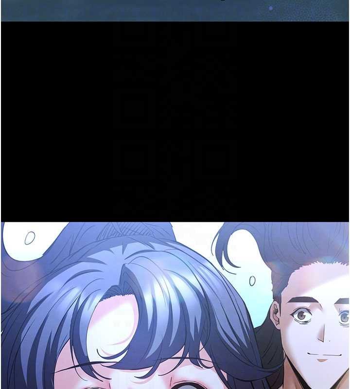 末日鵰堡最終話-末日中的催眠師