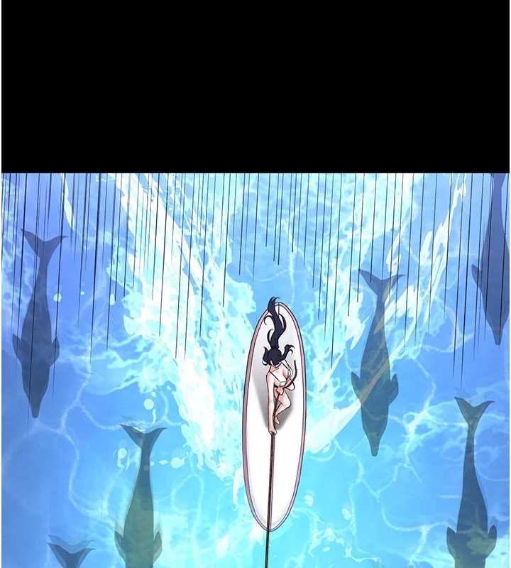 末日鵰堡最終話-末日中的催眠師