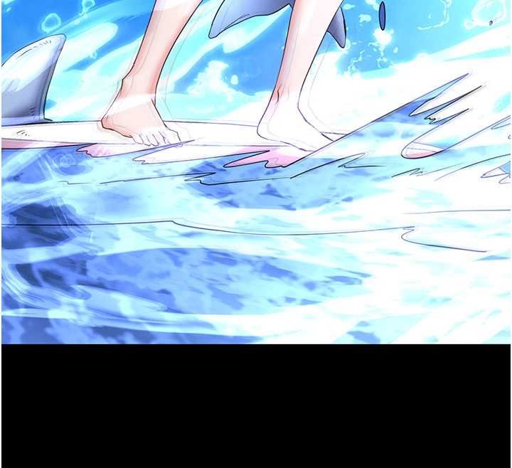 末日鵰堡最終話-末日中的催眠師