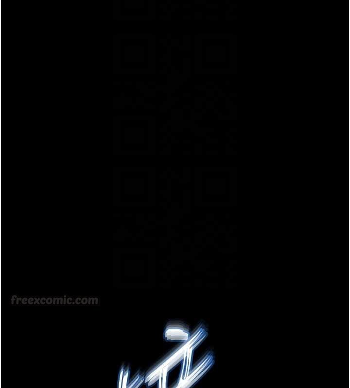 末日鵰堡最終話-末日中的催眠師