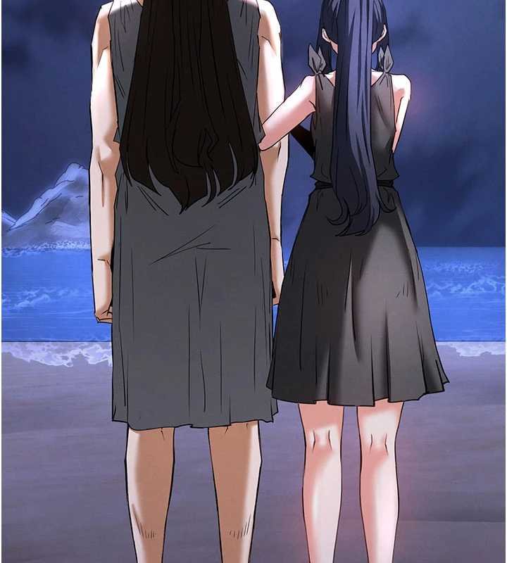 末日鵰堡最終話-末日中的催眠師